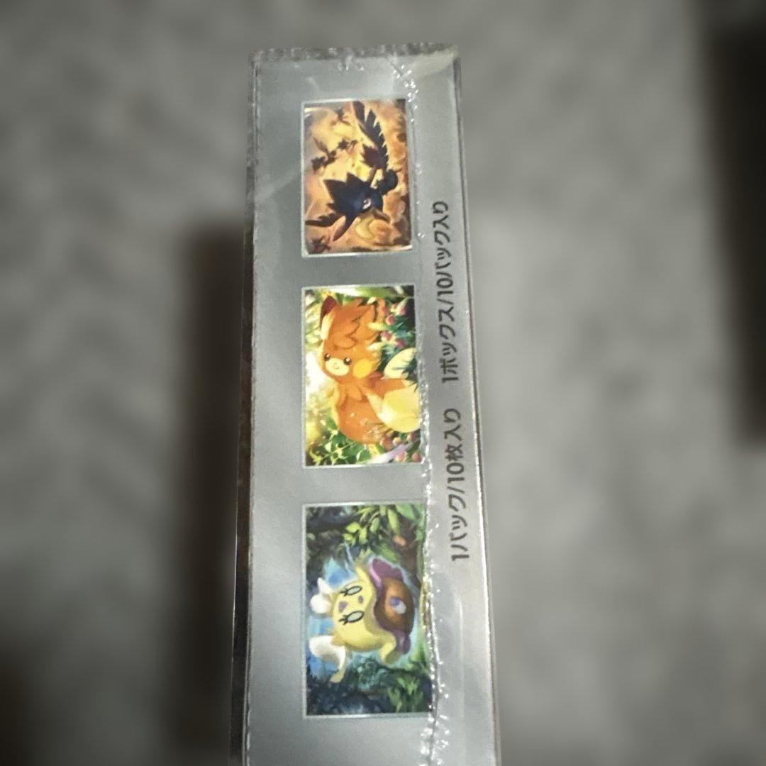 ポケモンカードゲーム シャイニトレジャーex box シュリンク付き