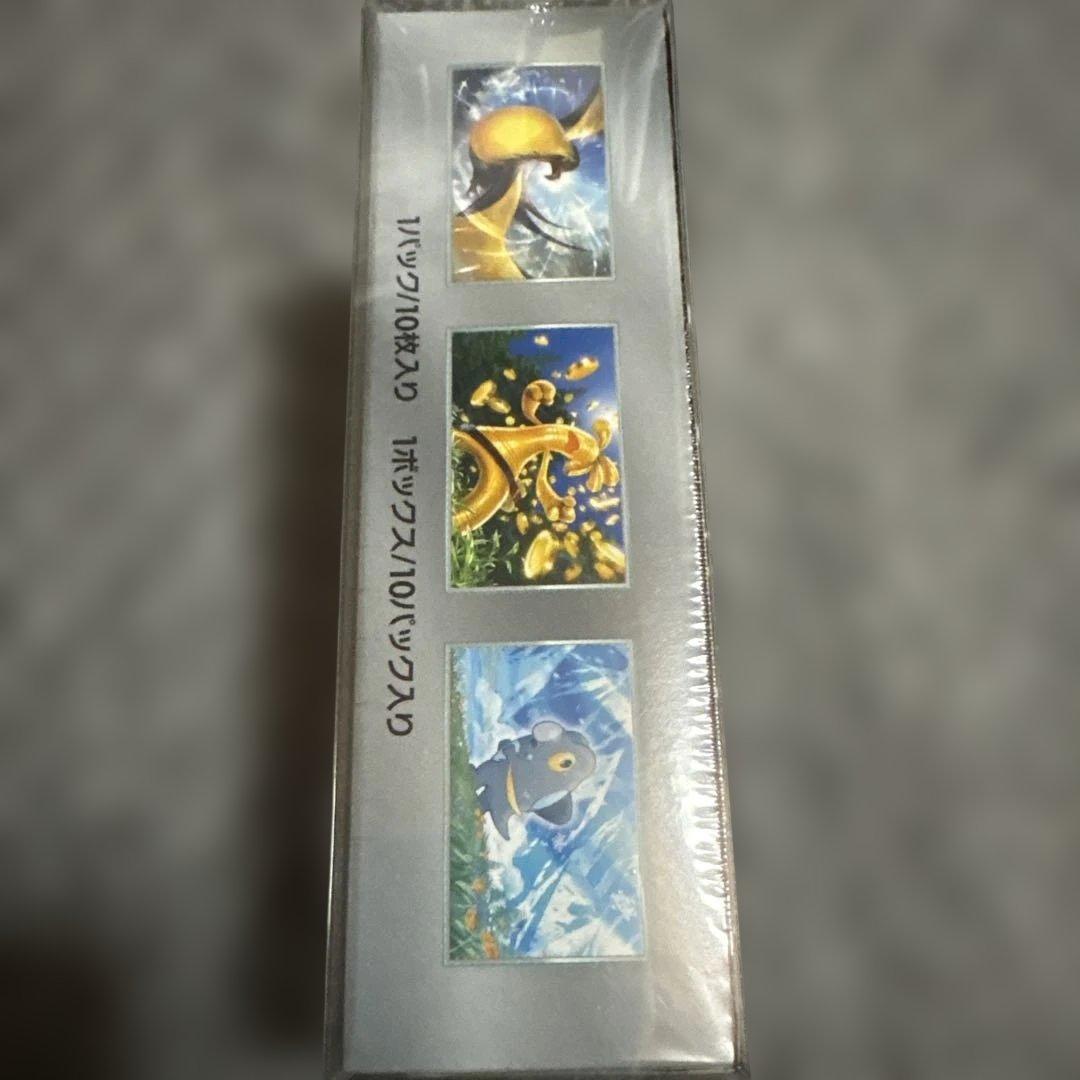 ポケモンカードゲーム シャイニトレジャーex box シュリンク付き