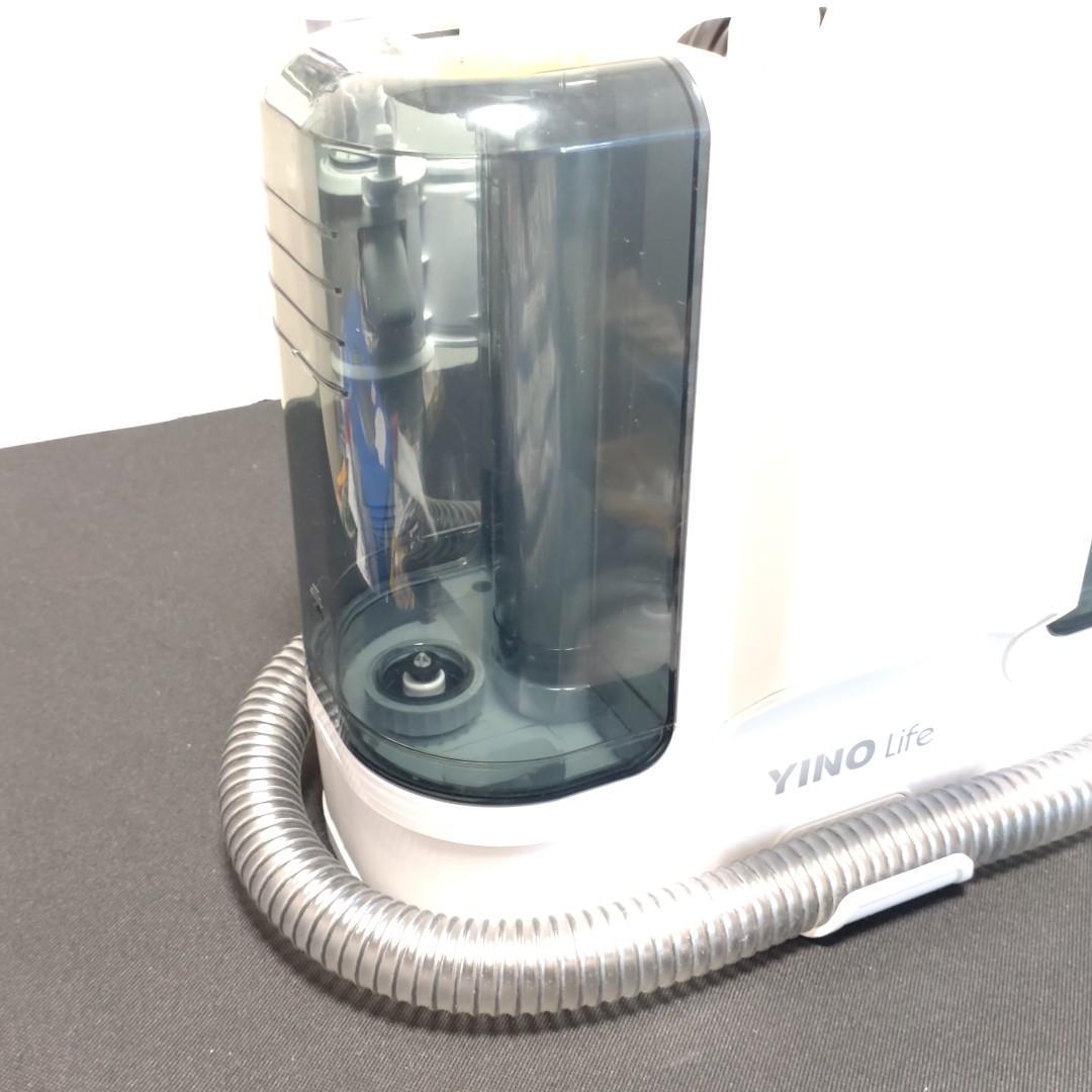 カーペットクリーナー リンサークリーナー YINO life