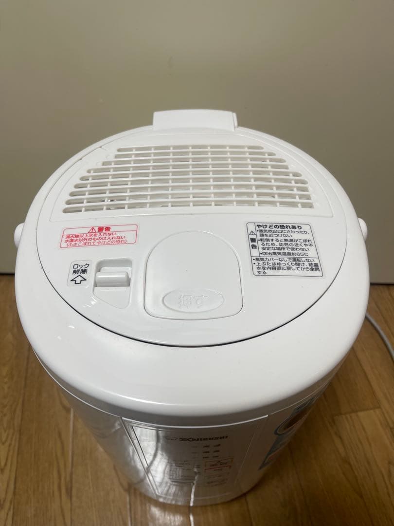 象印 加湿器 ホワイト 自動加湿機能