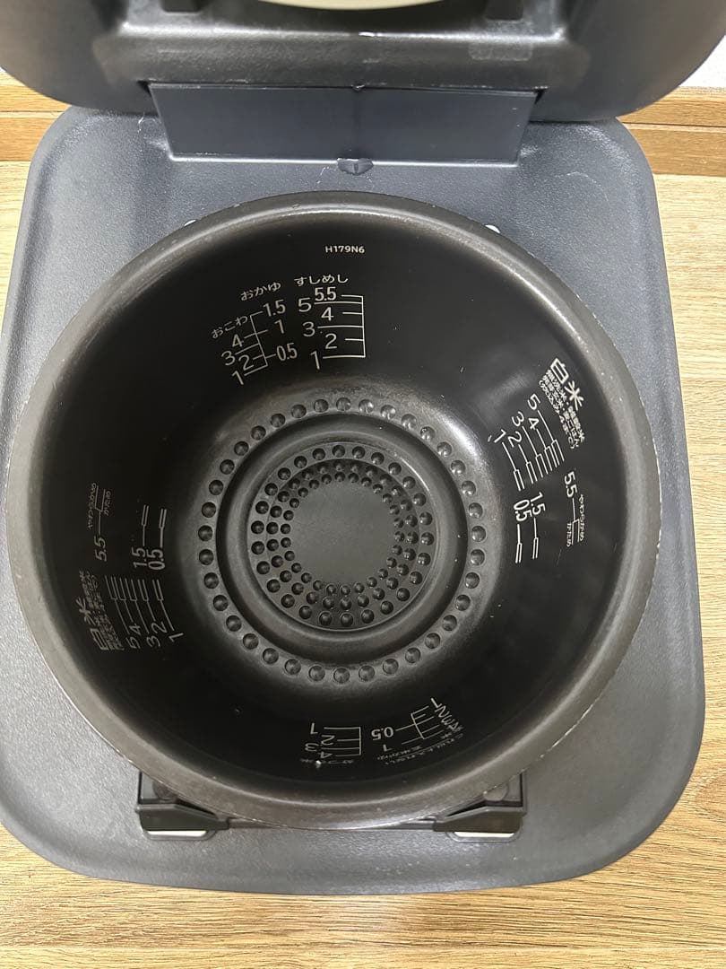 日立 炊飯器 5.5合 圧力&スチームIHふっくら御膳 RZ-V100EM