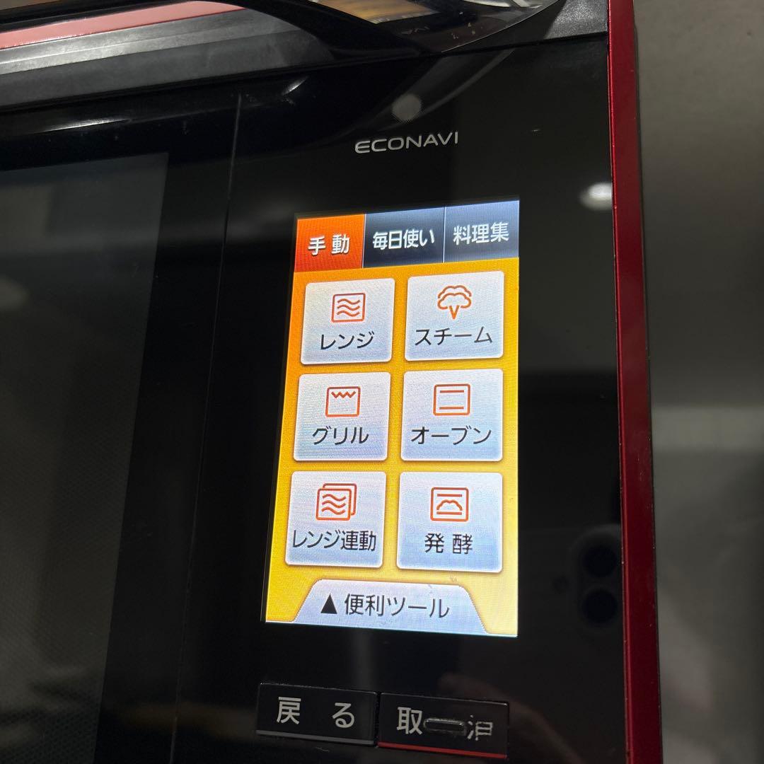 パナソニック スチームオーブンレンジ　ビストロ NE-BS1000