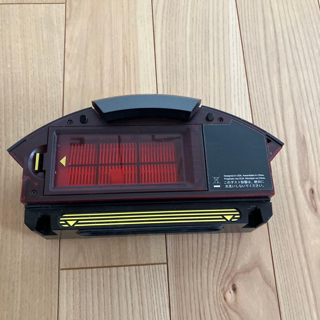 アイロボット、ルンバ980