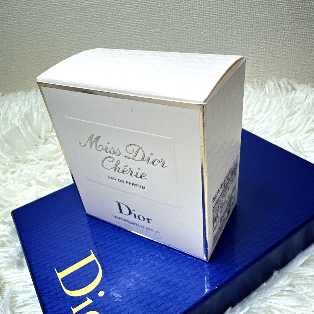 廃盤品 Dior ギフトセット ミスディオール シェリー 50ml ファンデ入り