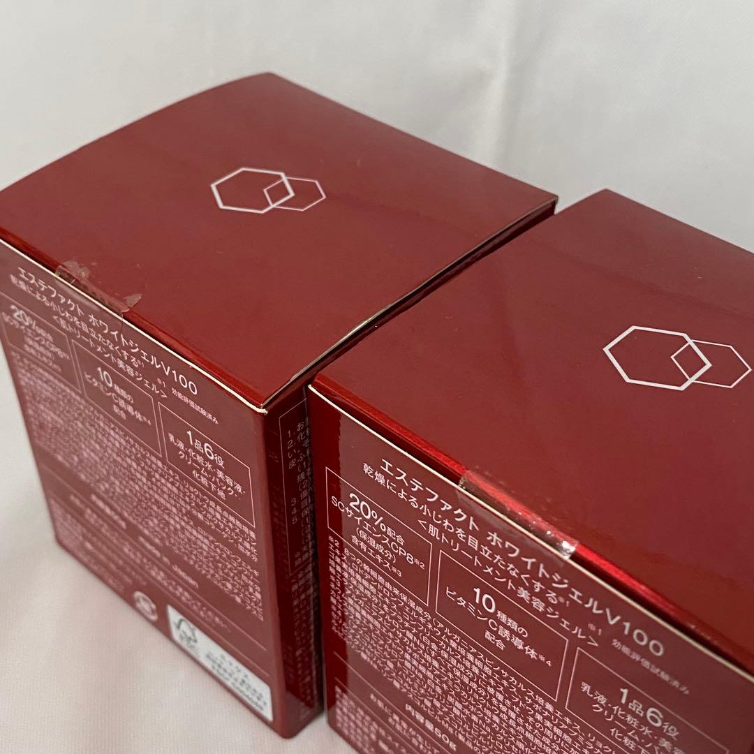 たかの友梨　エステファクトホワイトジェルV100 50g 2個セット