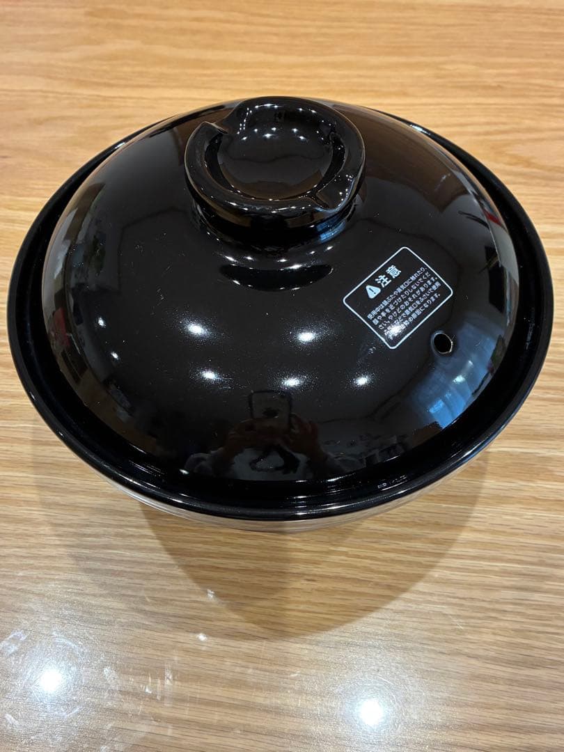 SOUYI　カマノ土鍋炊飯器