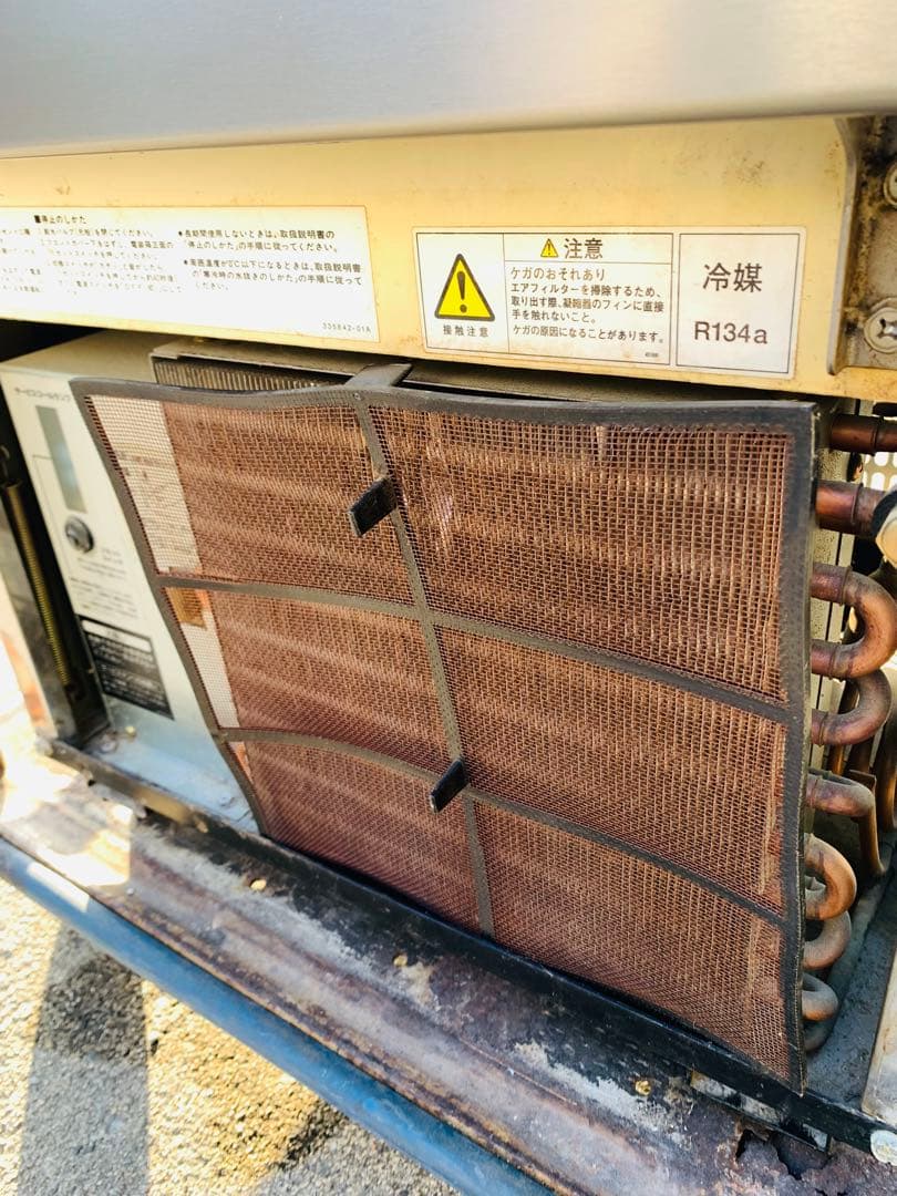 【ポン様】専用ホシザキ 製氷機 35kg IM-35–L-1
