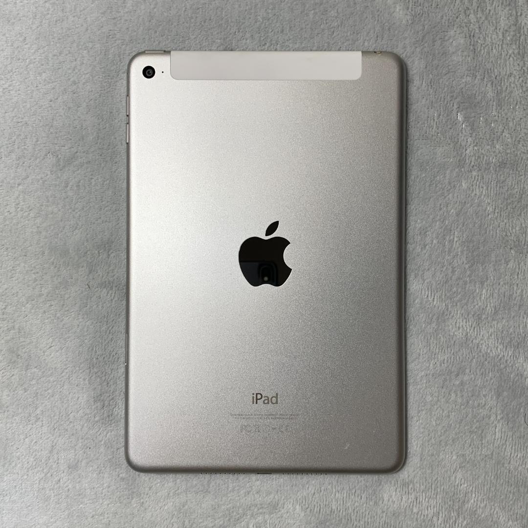 【中古良品】 iPad mini 4 Wi-Fiモデル 64GB シルバー