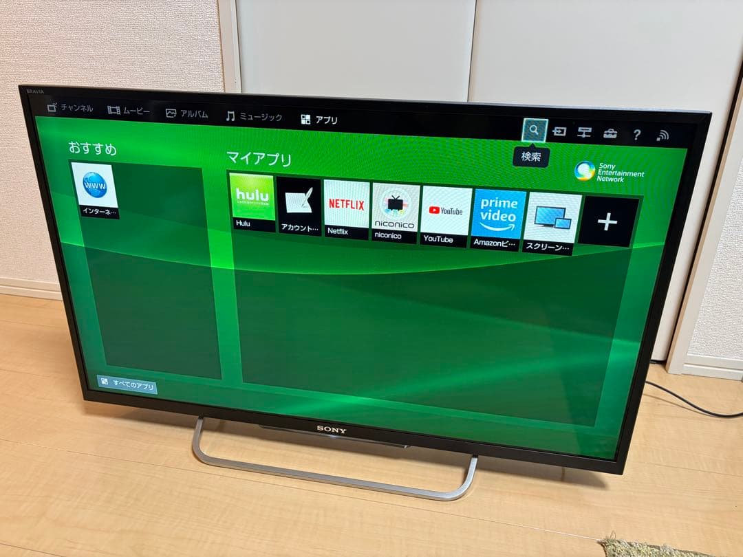 SONY 液晶テレビ 32インチ BRAVIA KDL-32W700B