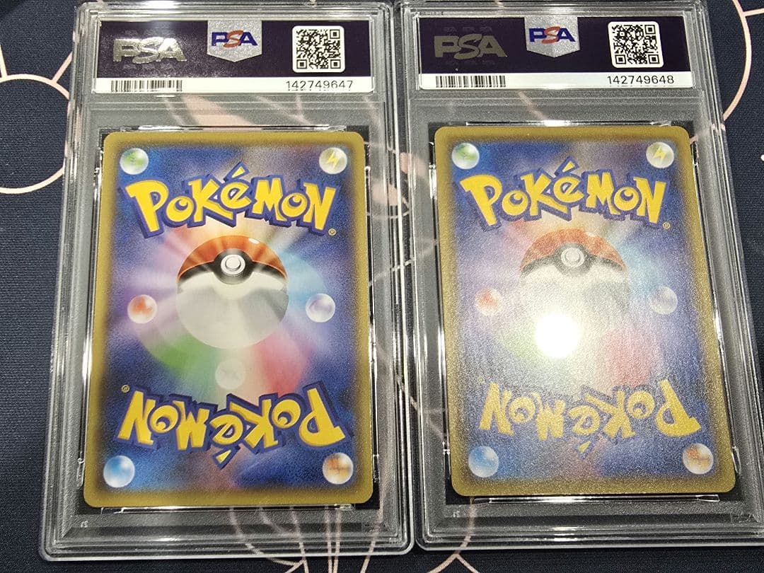 ピカチュウ ライチュウ プロモ 25th ゴールデンボックス 連番 PSA10