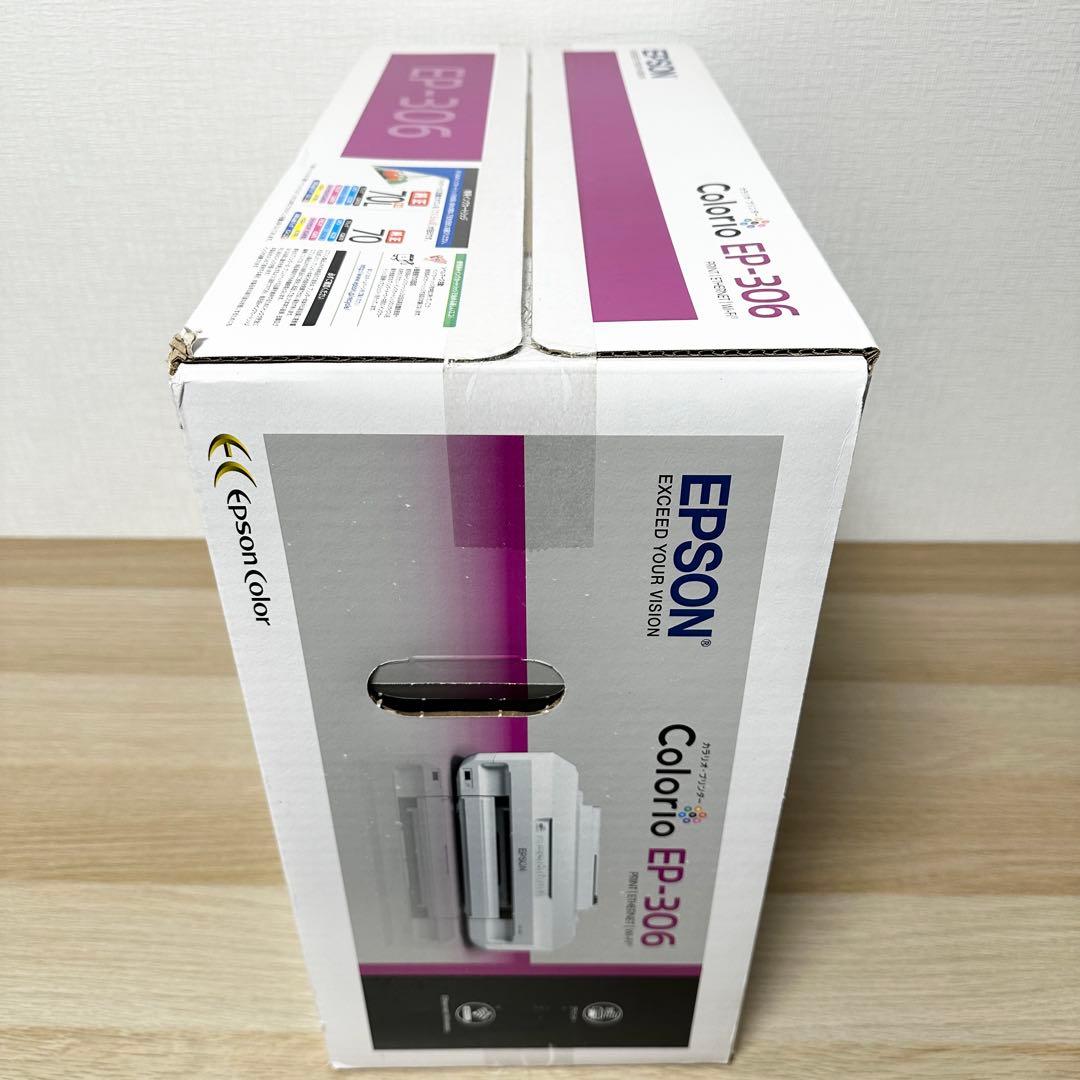 新品未開封✨ EPSON EP-306 A4対応プリンター エプソン