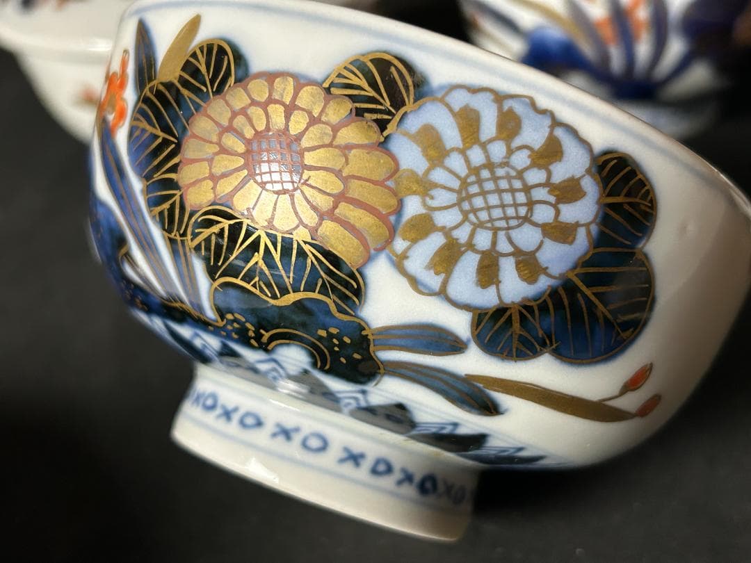 古伊万里 染錦 金彩 花蝶図 蒸茶碗 5客 江戸後期 傷無し 66