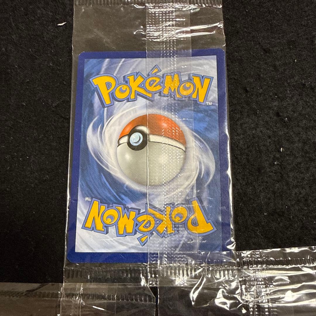 ポケモンカード ゲッコウガ　プロモ　未開封　英語　３枚セット