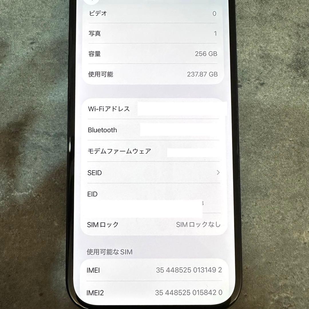 ひ*ひ様 iPhone15 ブラック ジャンク 品 カメラ起動不具合 SIMフリ