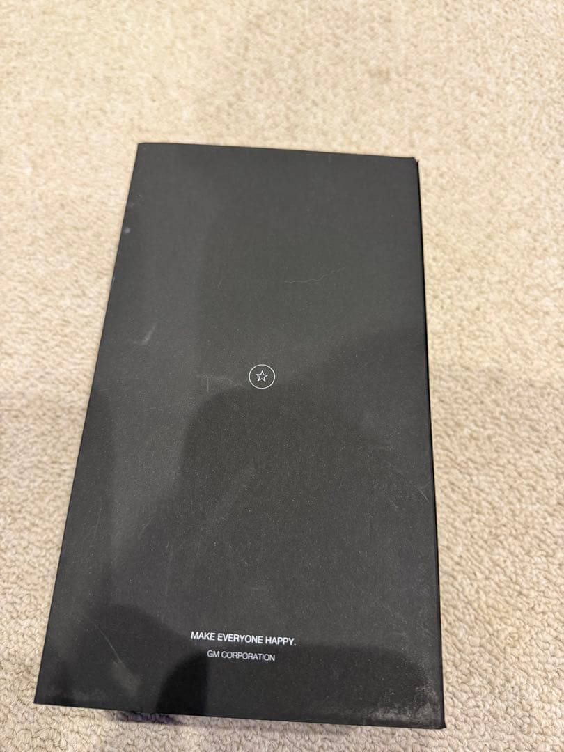 エレクトロン　電気バリブラシ