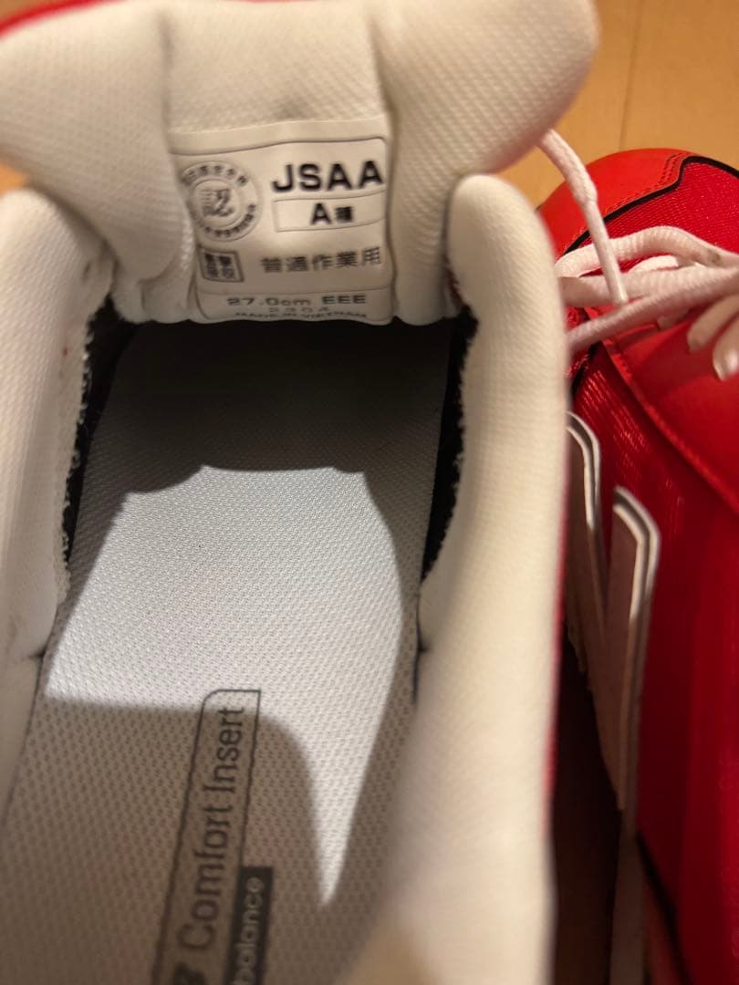 new balance JSAA A 赤 安全靴