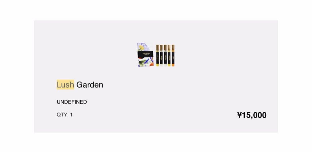 ラッシュ　LUSH Garden ガーデン　香水　5点　セット
