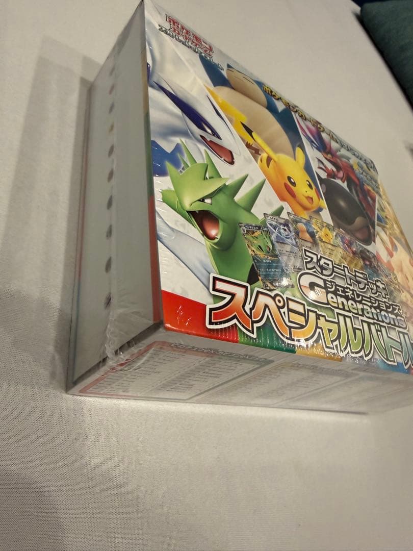 ポケモンカードゲーム スペシャルバトルセット　ジェネレーションズ　シュリンク付