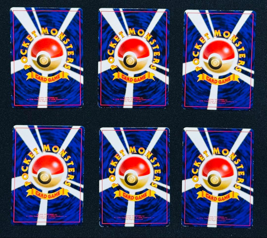 【旧裏・拡張シート】ポケモンカード 6枚まとめ売り（ファイヤー・フリーザー 他）