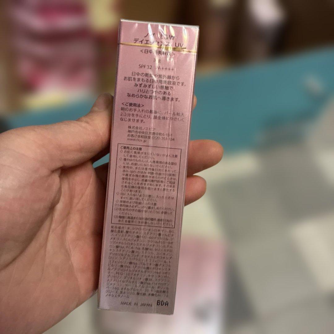 美容液 NOV L&WdayessenceUV SPF32 PA++++ 30g x 5
