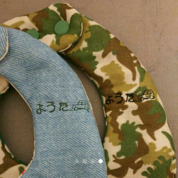 出産お祝いセット　☆ハンドメイド