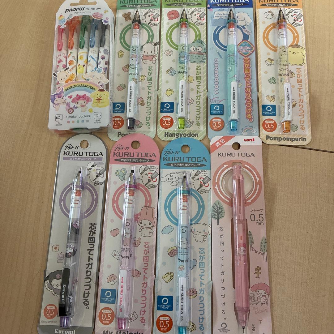 KURUTOGA クルトガ シャープペンシル＆カラーペンセット