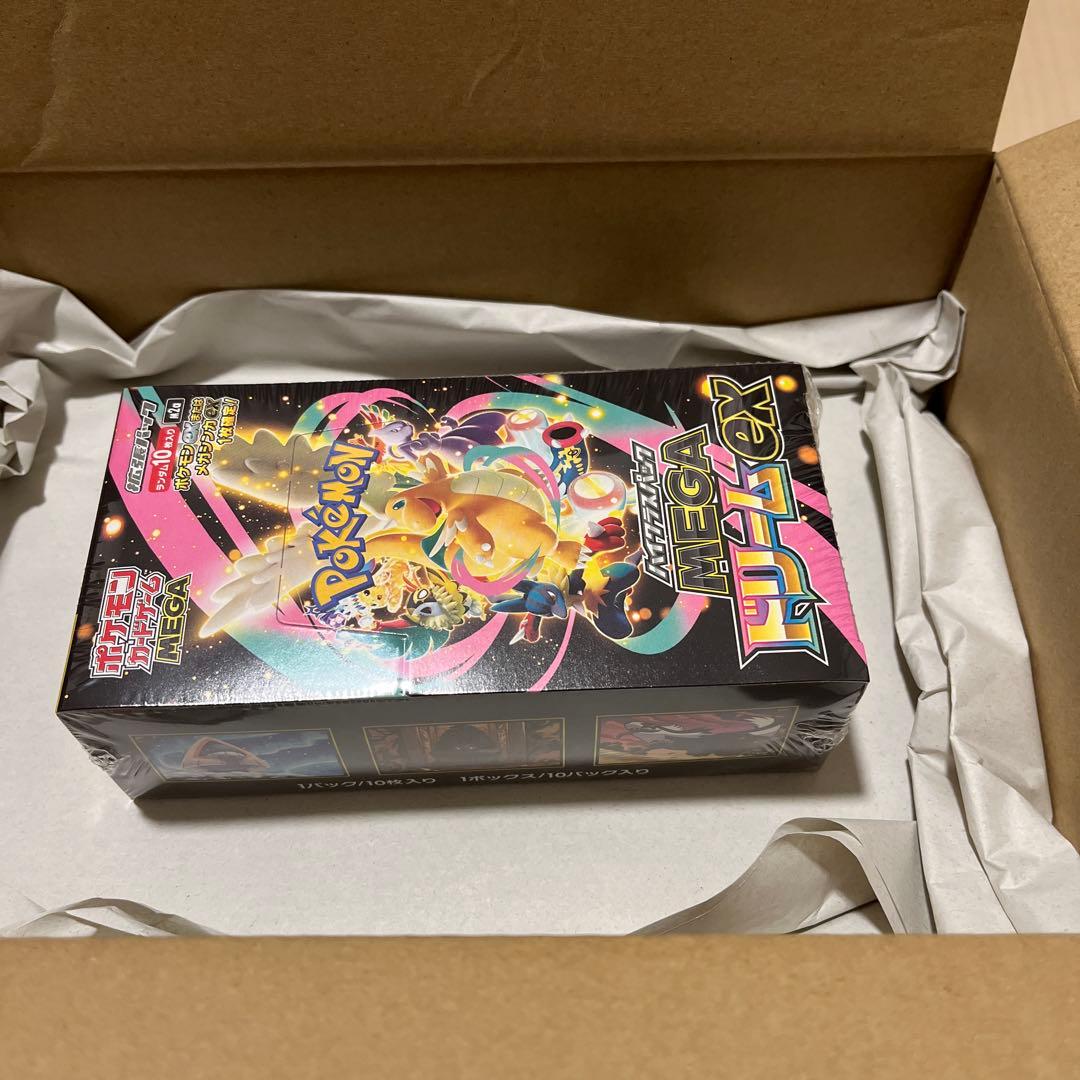 MEGAドリームex シュリンク付き BOX 新品未開封