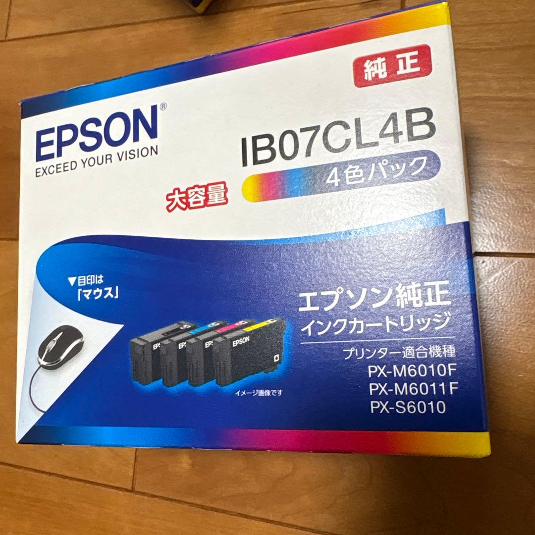 EPSON IB07CL4B 純正インクカートリッジ 4色パック　大容量　4箱
