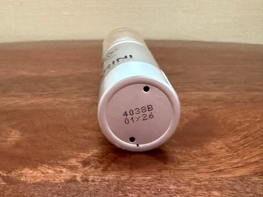 美容液 MARINI LUMINATE EYE GEL 15ml