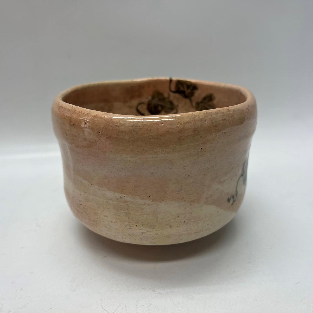 吉村楽入　楽入窯　瓢箪　茶碗　茶器　茶道具　抹茶茶碗