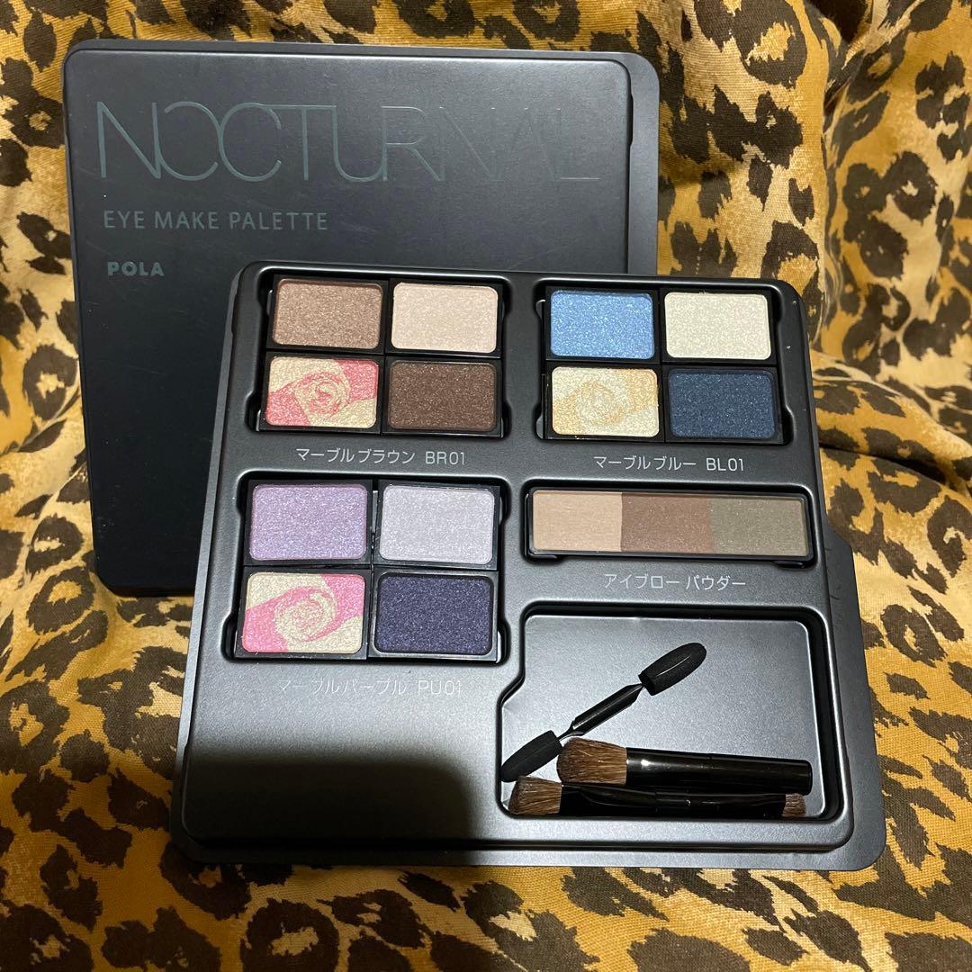 pola 色々セットポーチ３個付き