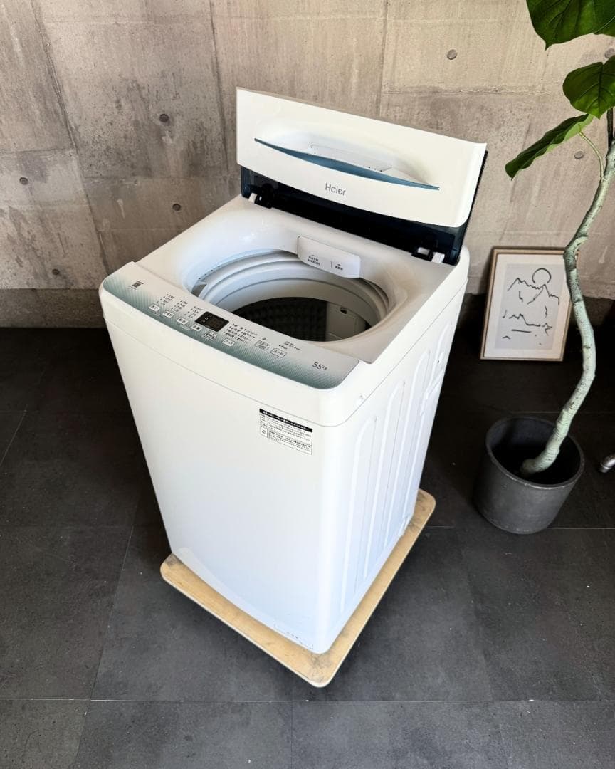設置まで✨ Haier 一人暮らし洗濯機 5.5kg✨ 2022年製⭕️