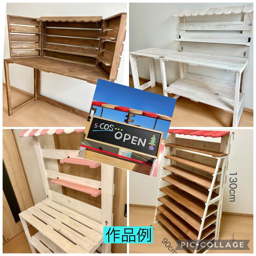 【販売実績300台以上】 設営3分/折りたたみ式マルシェ什器/オーダー柔軟対応
