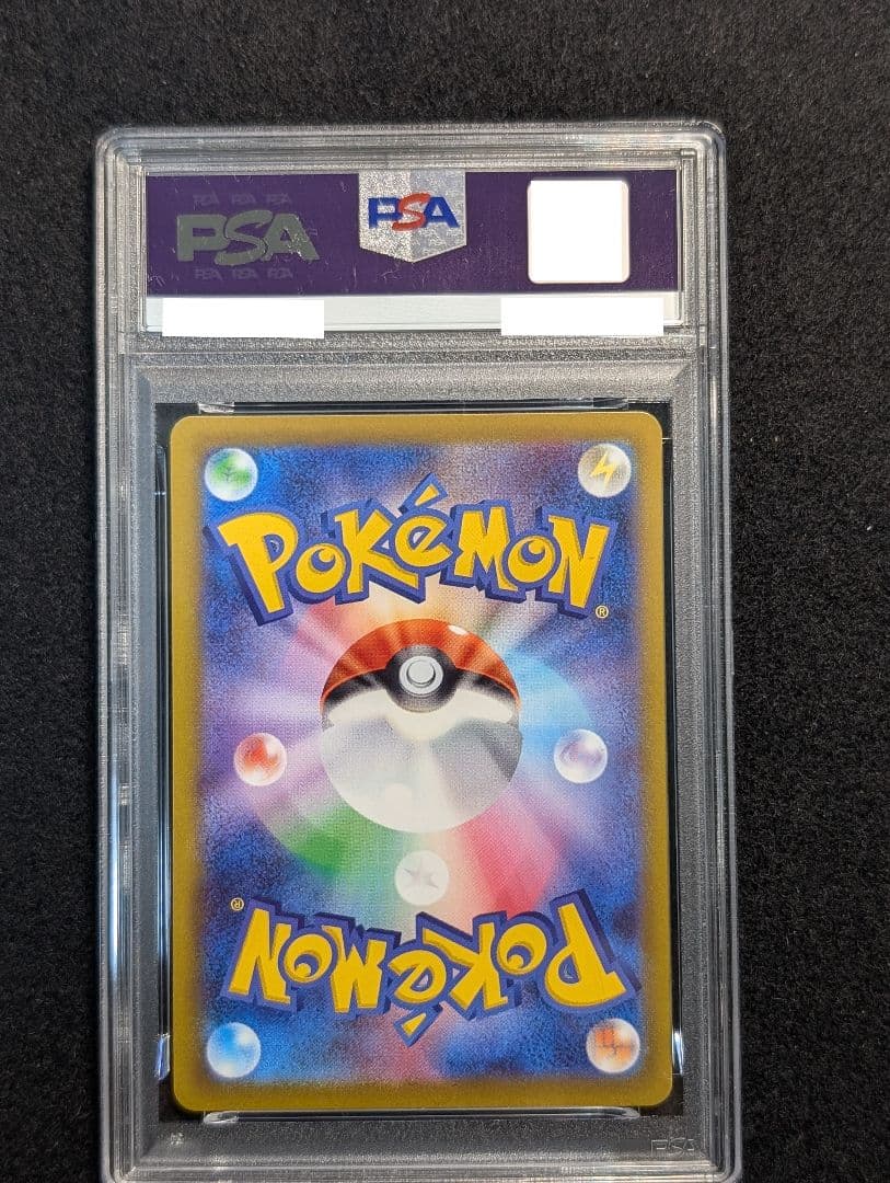[PSA10]　ゲッコウガ　ILLUSTRATION CONTEST 2022
