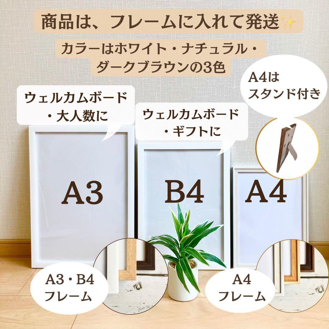 似顔絵オーダー　敬老の日　誕生日　記念日　金婚式　引っ越し・退職祝い