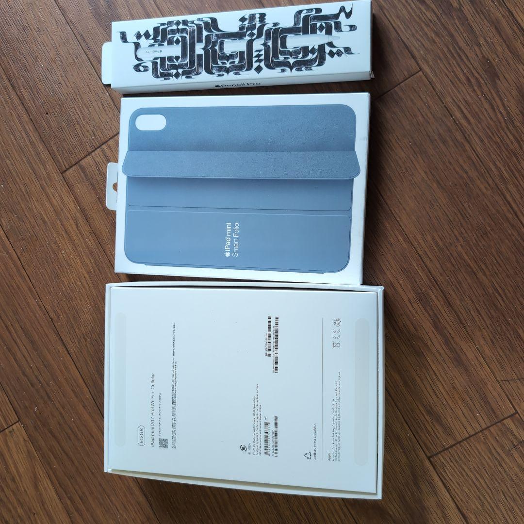 iPad mini本体+カバー+pencil pro 2025年製