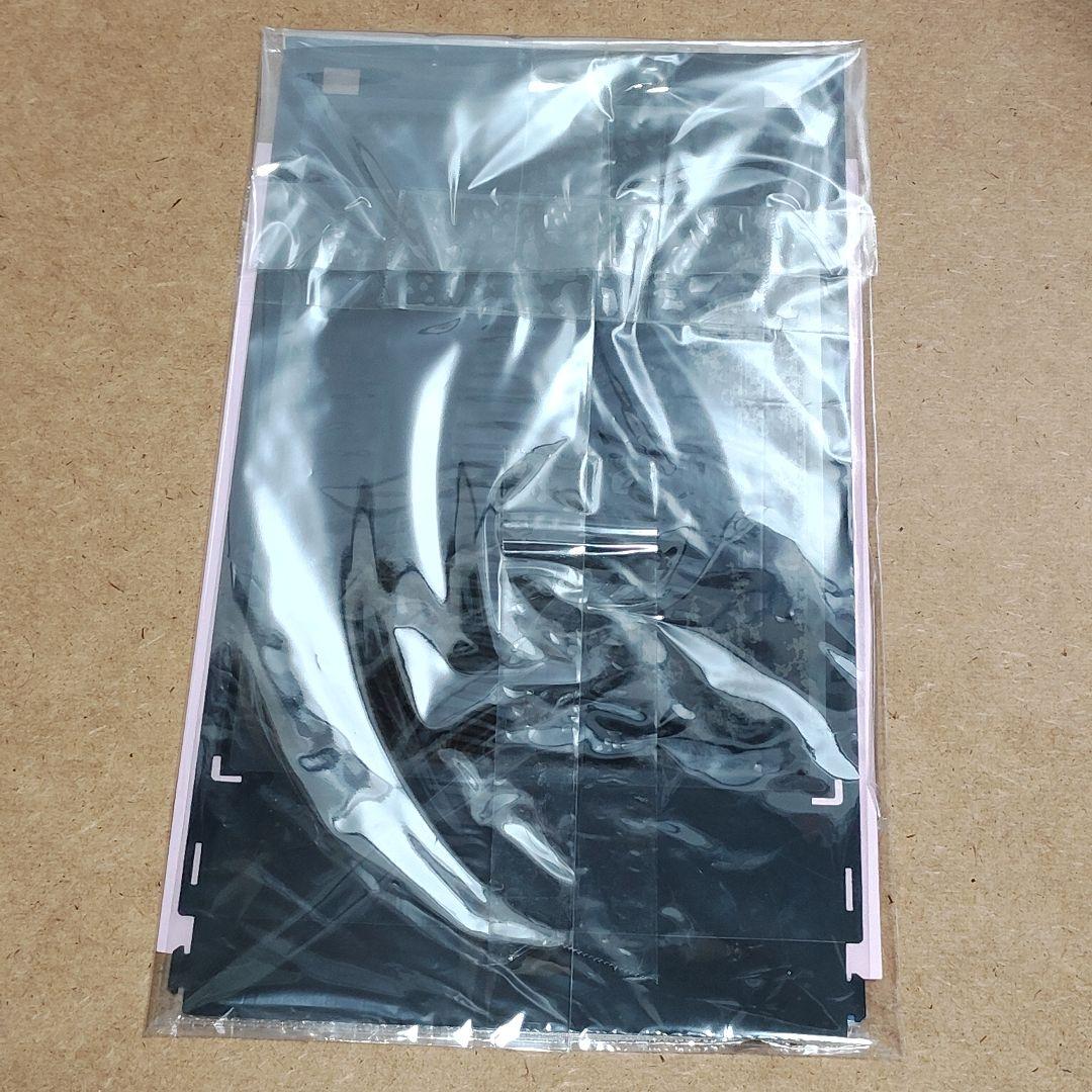 未使用新品 蚊取空清 FU-LK50 プラズマクラスター7000 シャープ
