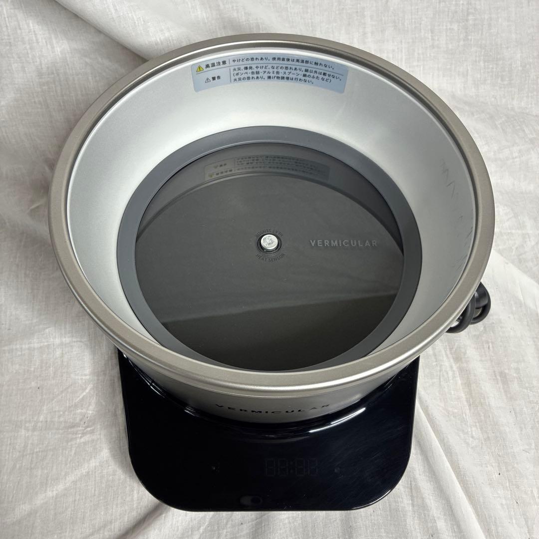 ほぼ新品　VERMICULAR バーミキュラ ライスポット PH23A 炊飯器