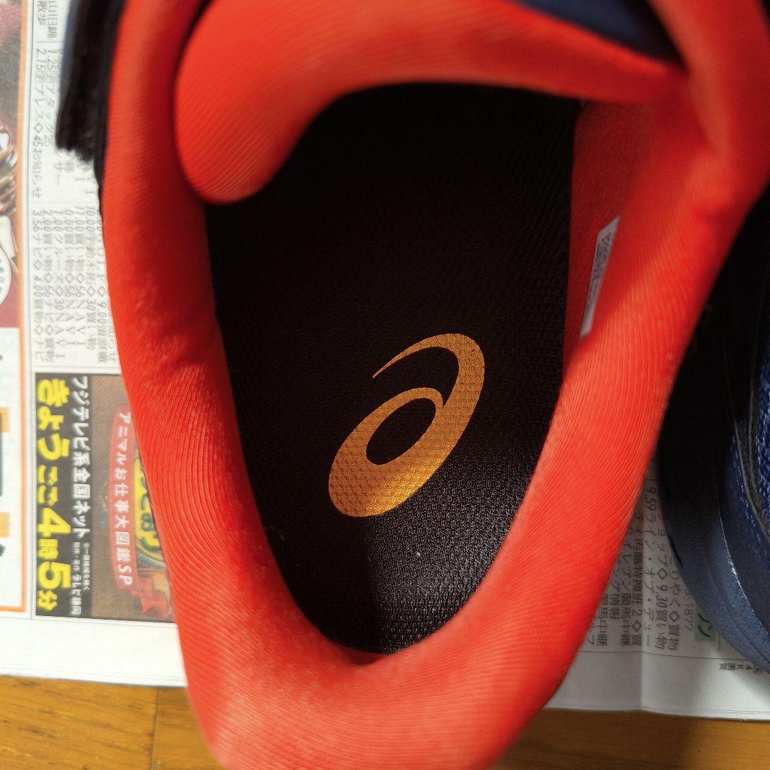 アシックス安全靴　BoA　26㎝
