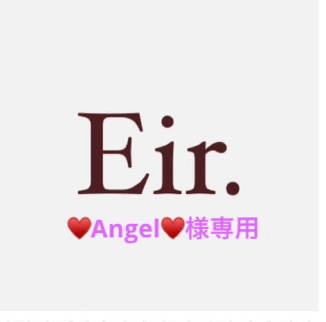 ♥️Angel♥️