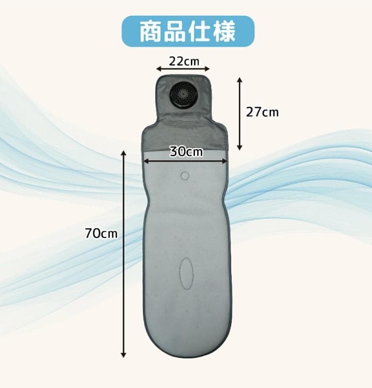 【試用のみ】ペットカート ファンシート 保冷剤入れ 3段階 メッシュ USB対応