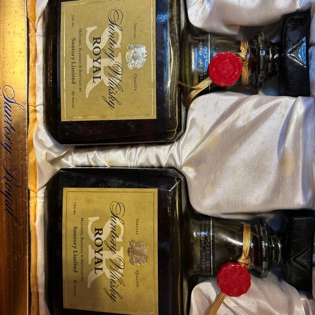 Sunbury  ウイスキー 2本セット ギフトボックス入り