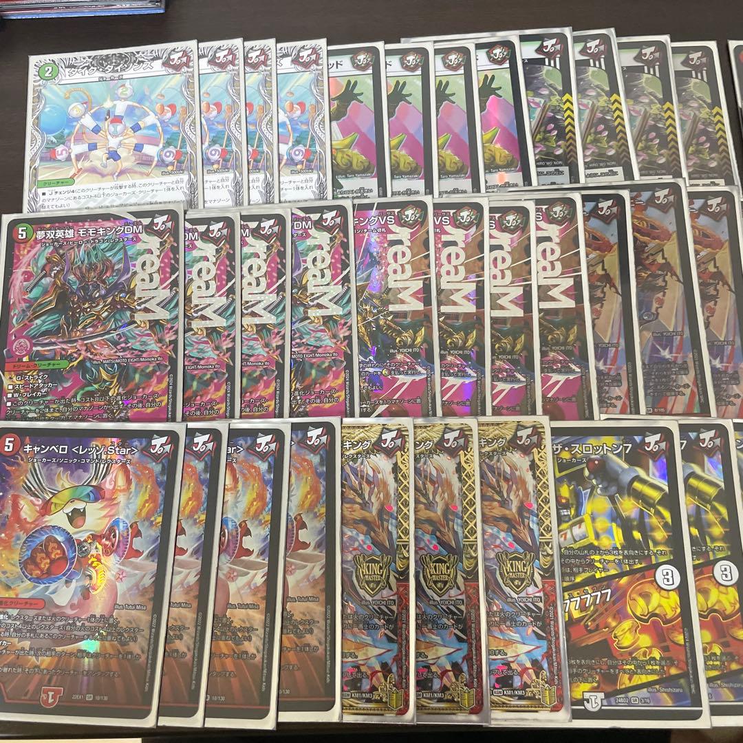 リースジョーカーズデッキ40枚