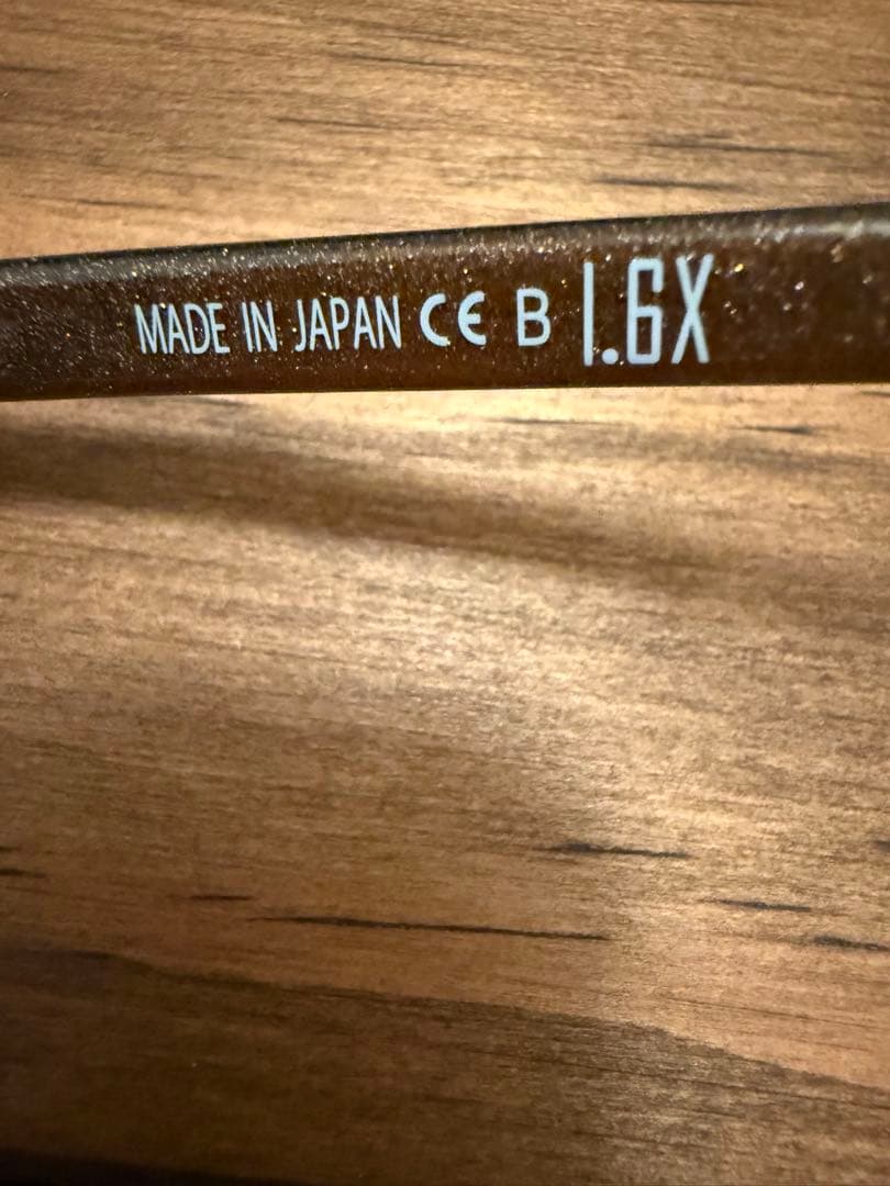 Hazuki ルーペ