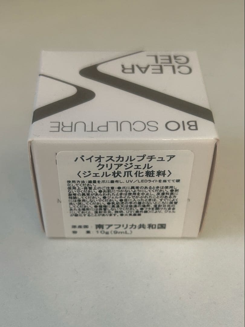 新品バイオジェル　10g