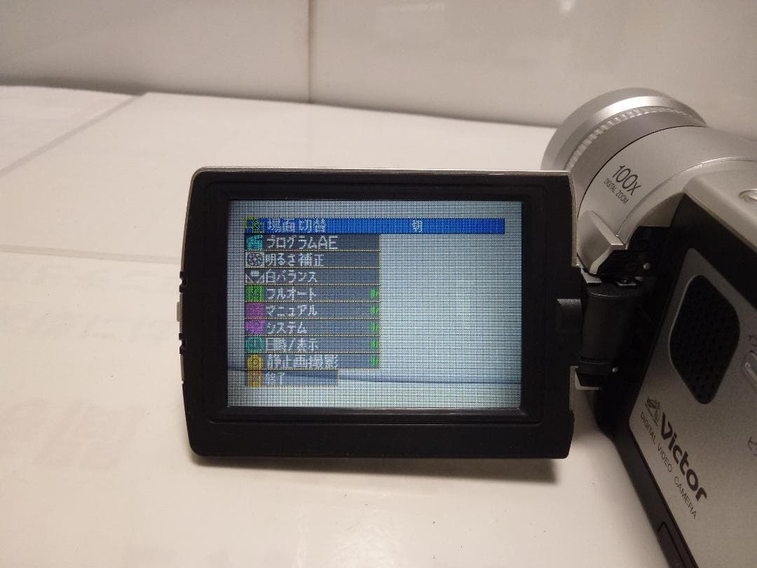 希少　動作品　Victor ビクター　デジタルビデオカメラ　GR-DV500K