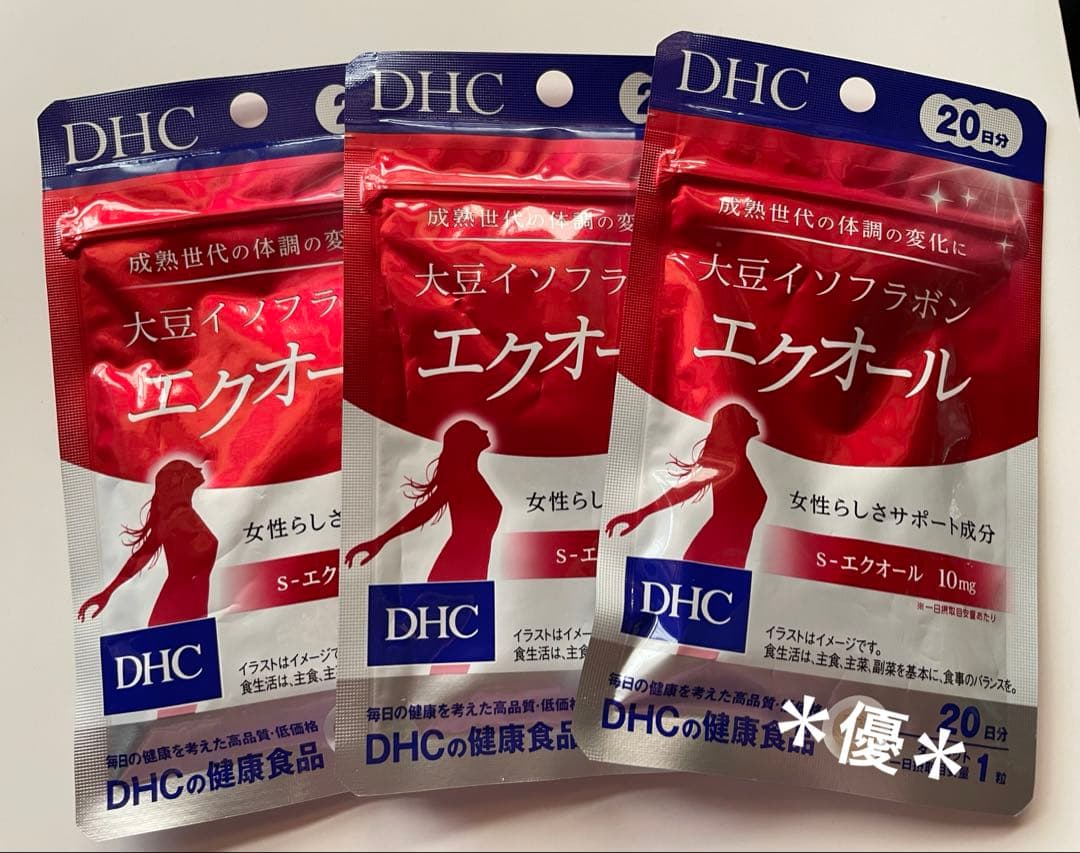 DHC 大豆イソフラボン エクオール 20日分×3個セット