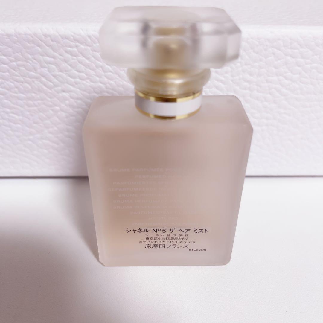 【定価以下】N°5 CHANEL ヘアミスト