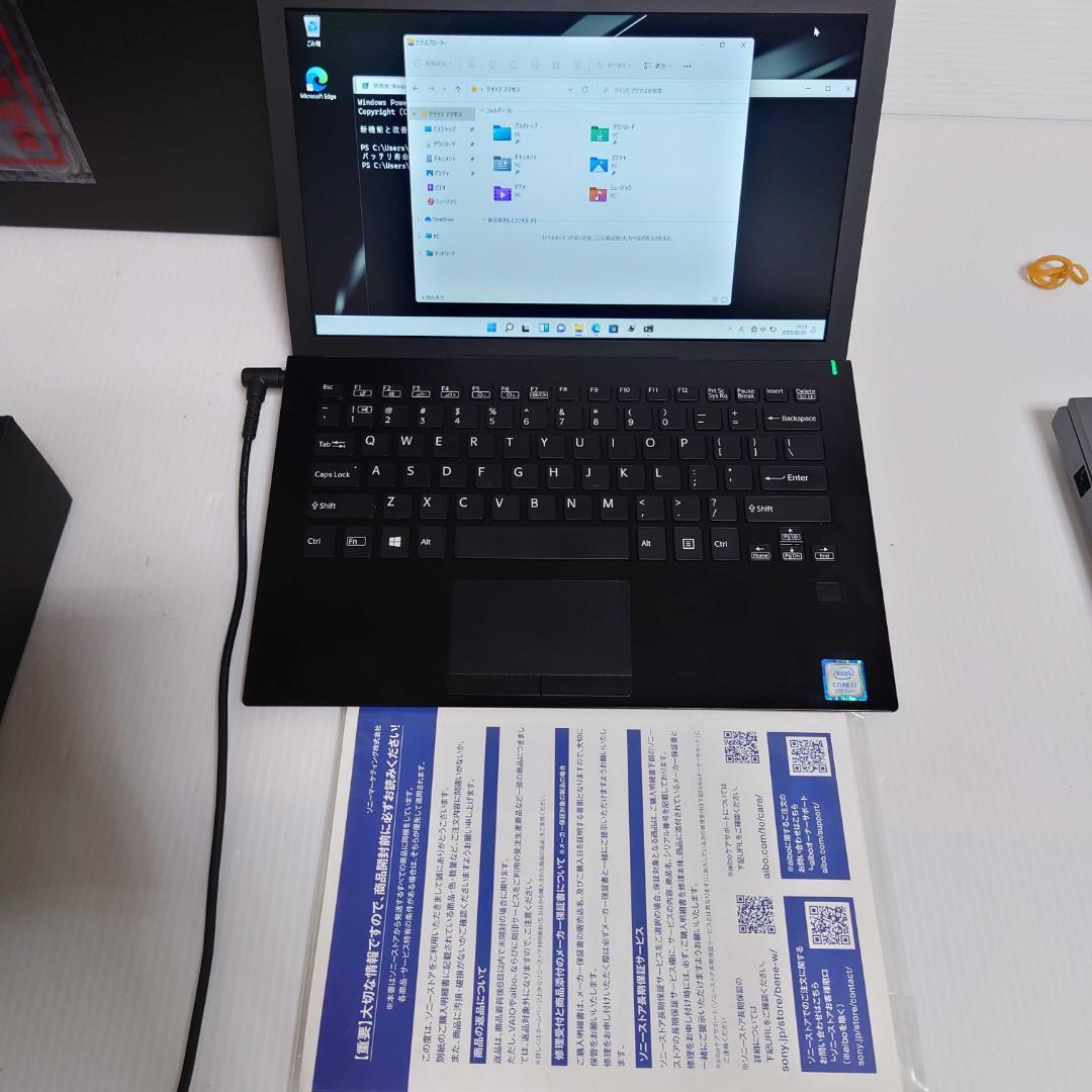 VAIO S11 i7-8550U/8GB/256GB/11.6インチ