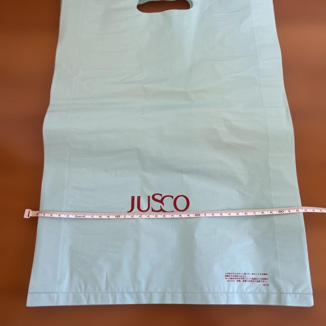 ジャスコ　JUSCO イオン　買い物袋　ショッピング　★★ 50枚